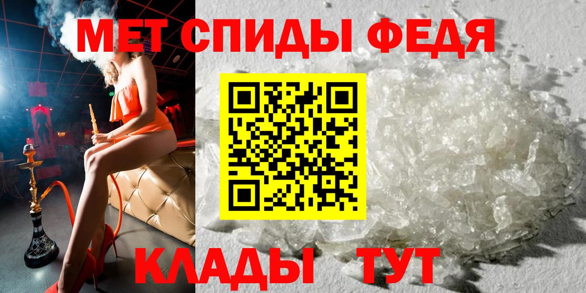 АМФ 98% Майкоп