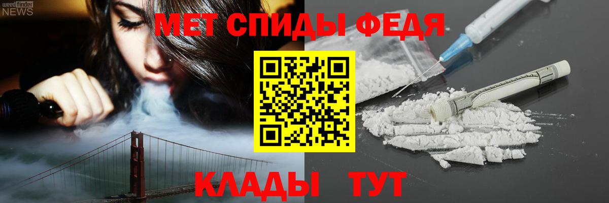 KRAKEN tor  Amphetamine Розовый  Вход с VPN  Майкоп  АМФ 