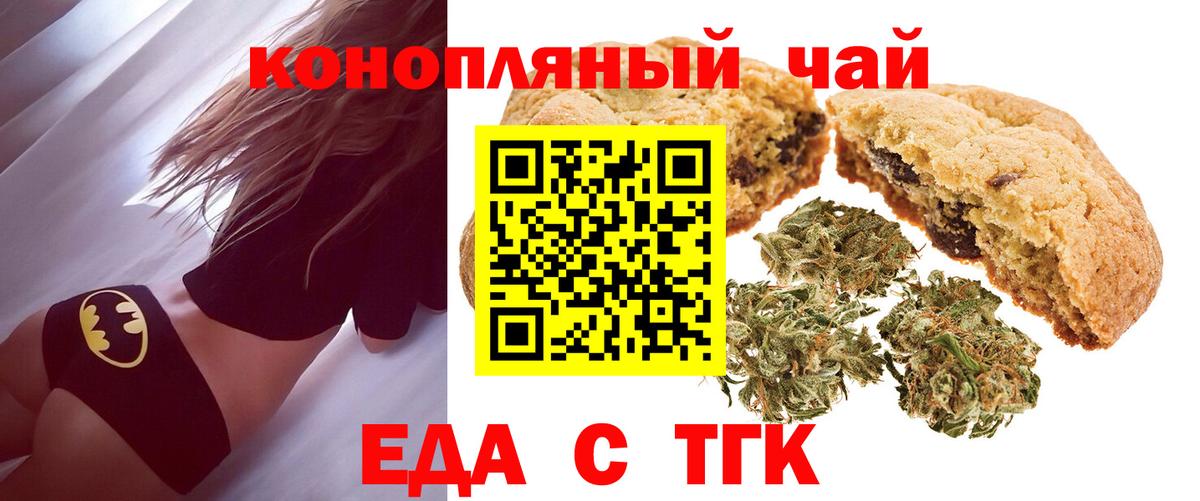 Метадон Майкоп