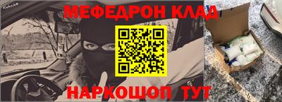 спиды Изобильный