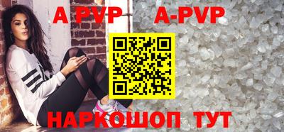 спиды Изобильный