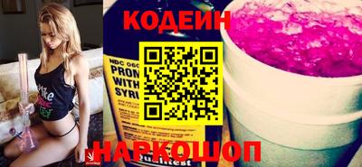 mix Ирбит