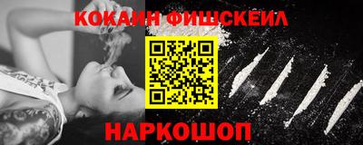 спиды Изобильный