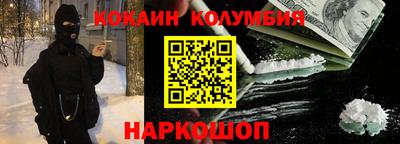 спиды Изобильный