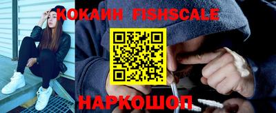 mix Ирбит