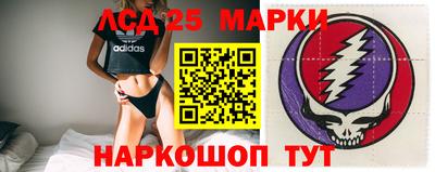 спиды Изобильный