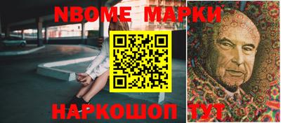 кокаин Ипатово