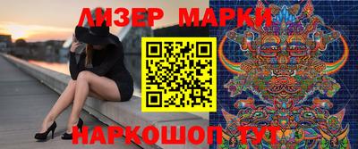 кокаин Ипатово