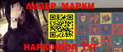 mix Ирбит