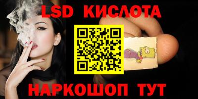 mix Ирбит