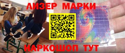 кокаин Ипатово
