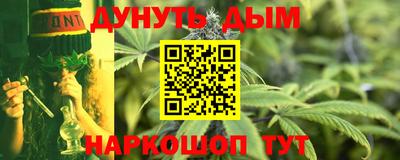 спиды Изобильный