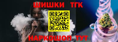 кокаин Ипатово