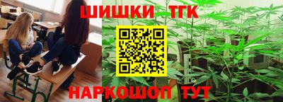 mix Ирбит