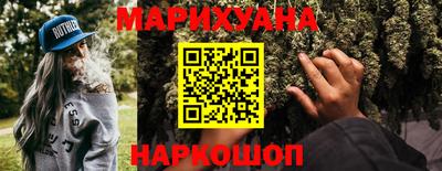 кокаин Ипатово
