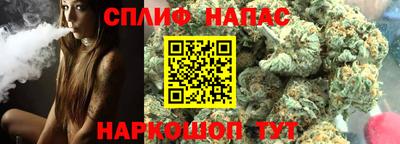 кокаин Ипатово