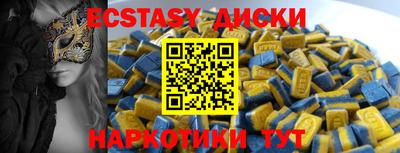 mix Ирбит