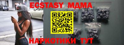 спиды Изобильный