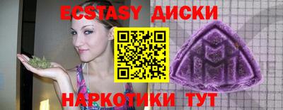 mix Ирбит