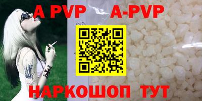 кокаин Ипатово