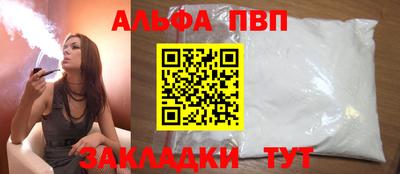 mix Ирбит