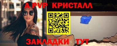 кокаин Ипатово