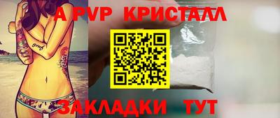mix Ирбит