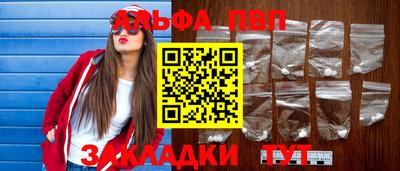 mix Ирбит
