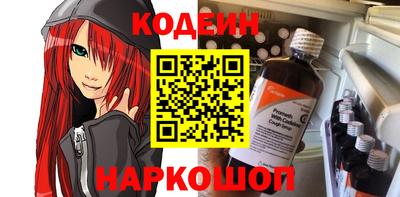 спиды Изобильный