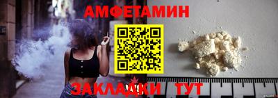 mix Ирбит