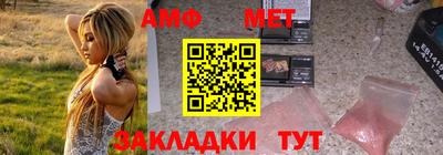 спиды Изобильный