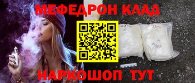 спиды Изобильный