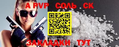 mix Ирбит