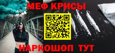 спиды Изобильный