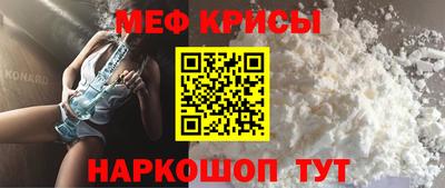 mix Ирбит