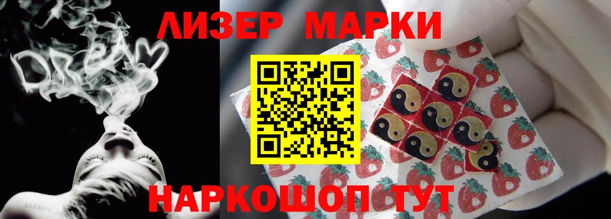 LSD-25 экстази ecstasy  Лсд 25 экстази ecstasy  блэк спрут ссылка  Майкоп  Вход с VPN 